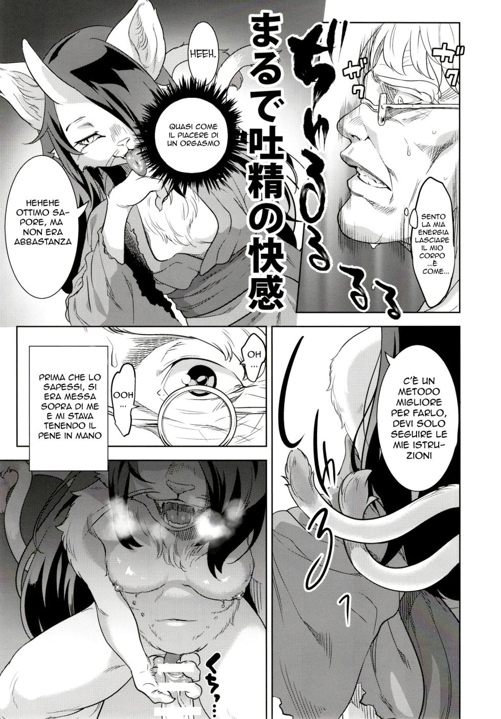 [GREONE (Nme)] Neko ga Kitarite | Un Demone Perverso [Italian] [Digital] - Page 11