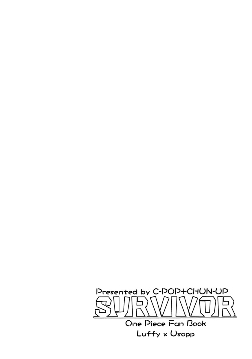 [CHIN-UP, C-POP (Pocchi, Uraneko)] SURVIVOR (One Piece) - Page 3