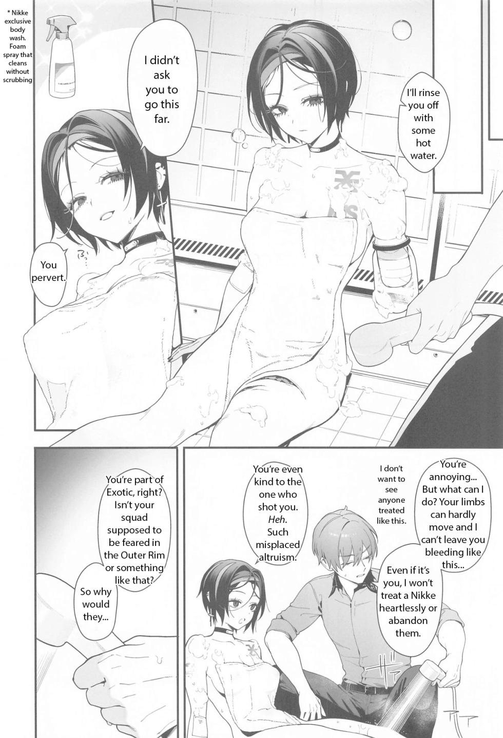 [Ohisashiburi] Self Abuse (Goddess of Victory: Nikke) - Page 7