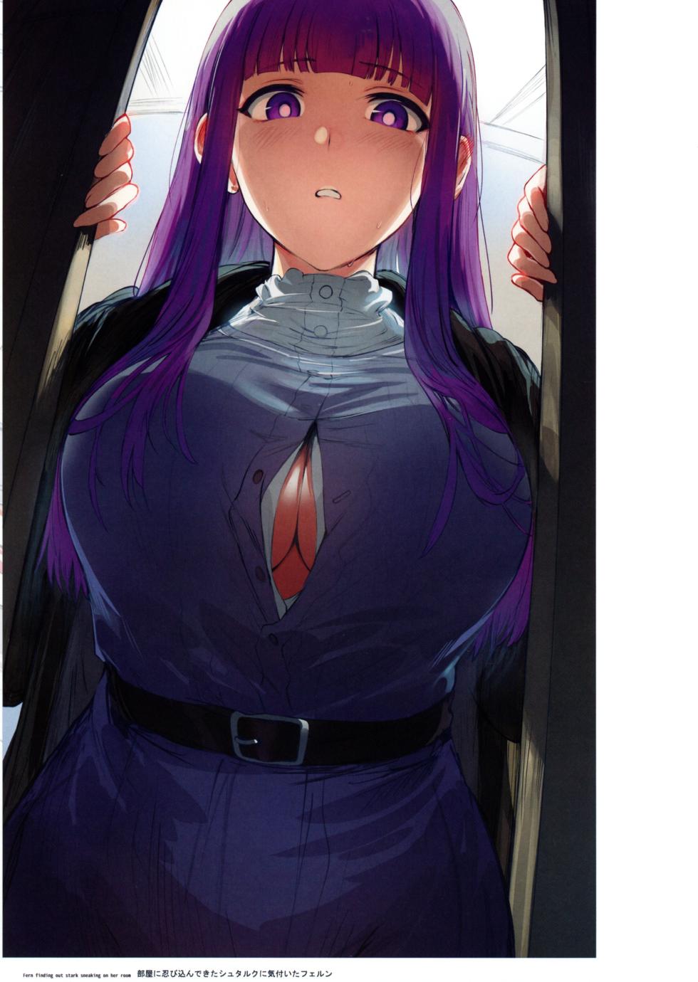 (COMIC1☆25) [Kuwaiya (hews)] forbidden GRIMOIRE - wonderful characters of frieren in a lascivious imagination (Sousou no Frieren) - Page 7