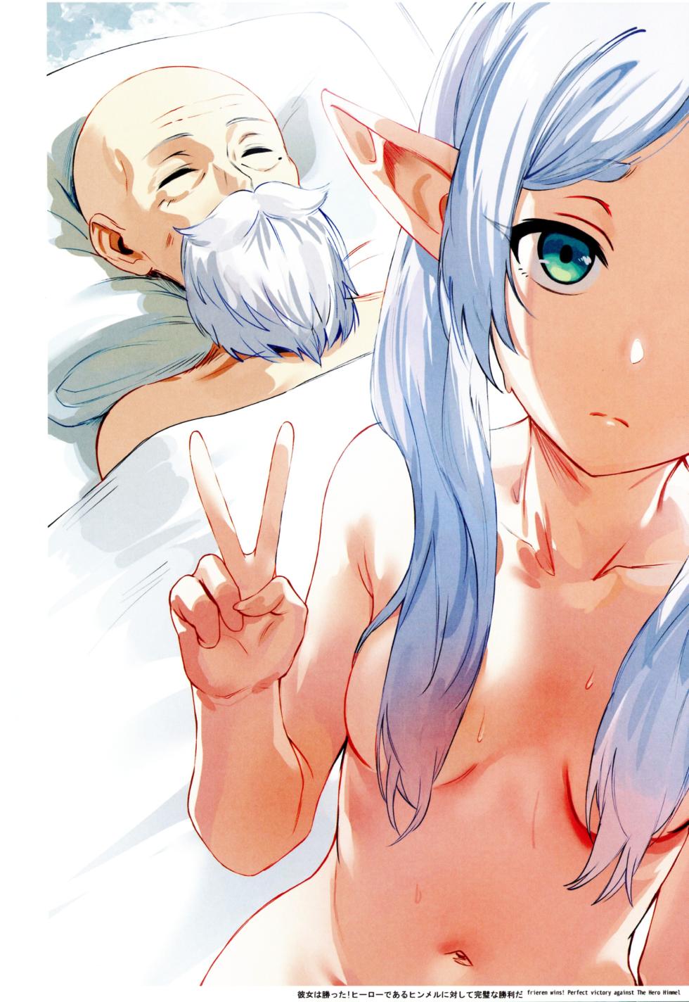 (COMIC1☆25) [Kuwaiya (hews)] forbidden GRIMOIRE - wonderful characters of frieren in a lascivious imagination (Sousou no Frieren) - Page 33