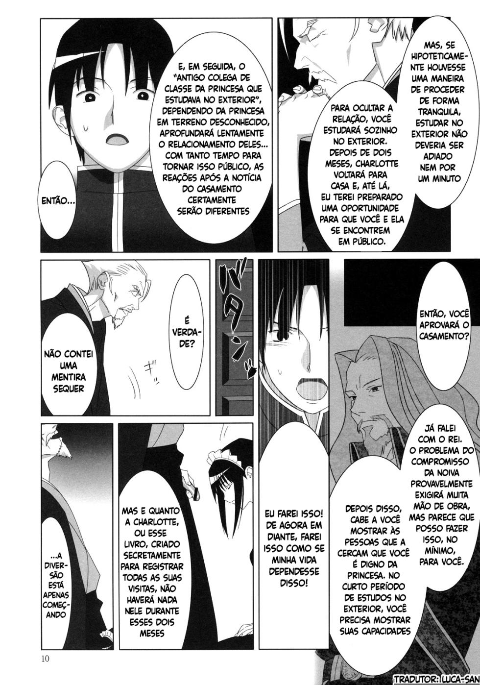 [Hito no Fundoshi (Yukiyoshi Mamizu)] Admired beautiful flower. | Admirando a bela flor. (Princess Lover!) [Portuguese-BR] [Luca-San]  [2009-10] - Page 10