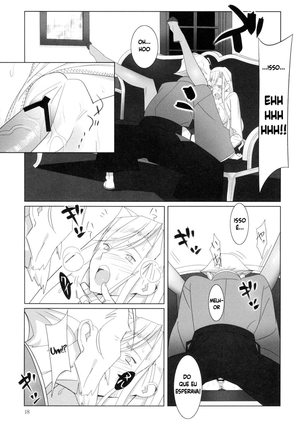 [Hito no Fundoshi (Yukiyoshi Mamizu)] Admired beautiful flower. | Admirando a bela flor. (Princess Lover!) [Portuguese-BR] [Luca-San]  [2009-10] - Page 18