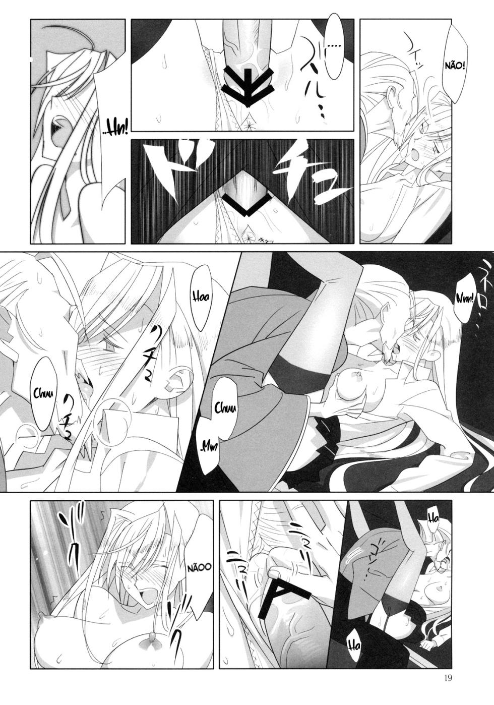[Hito no Fundoshi (Yukiyoshi Mamizu)] Admired beautiful flower. | Admirando a bela flor. (Princess Lover!) [Portuguese-BR] [Luca-San]  [2009-10] - Page 19