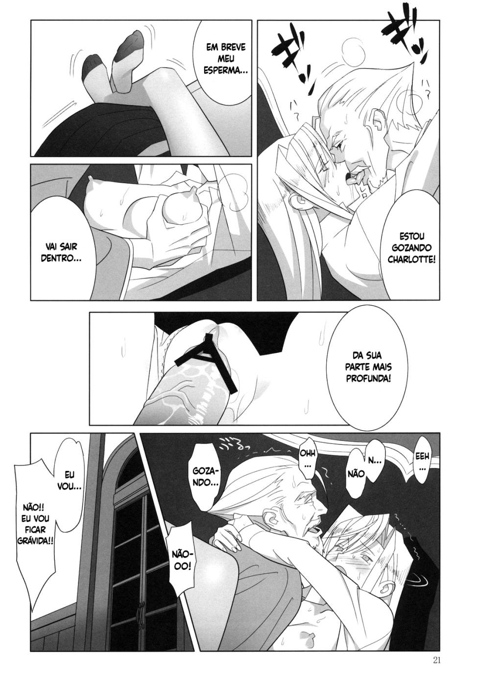 [Hito no Fundoshi (Yukiyoshi Mamizu)] Admired beautiful flower. | Admirando a bela flor. (Princess Lover!) [Portuguese-BR] [Luca-San]  [2009-10] - Page 21
