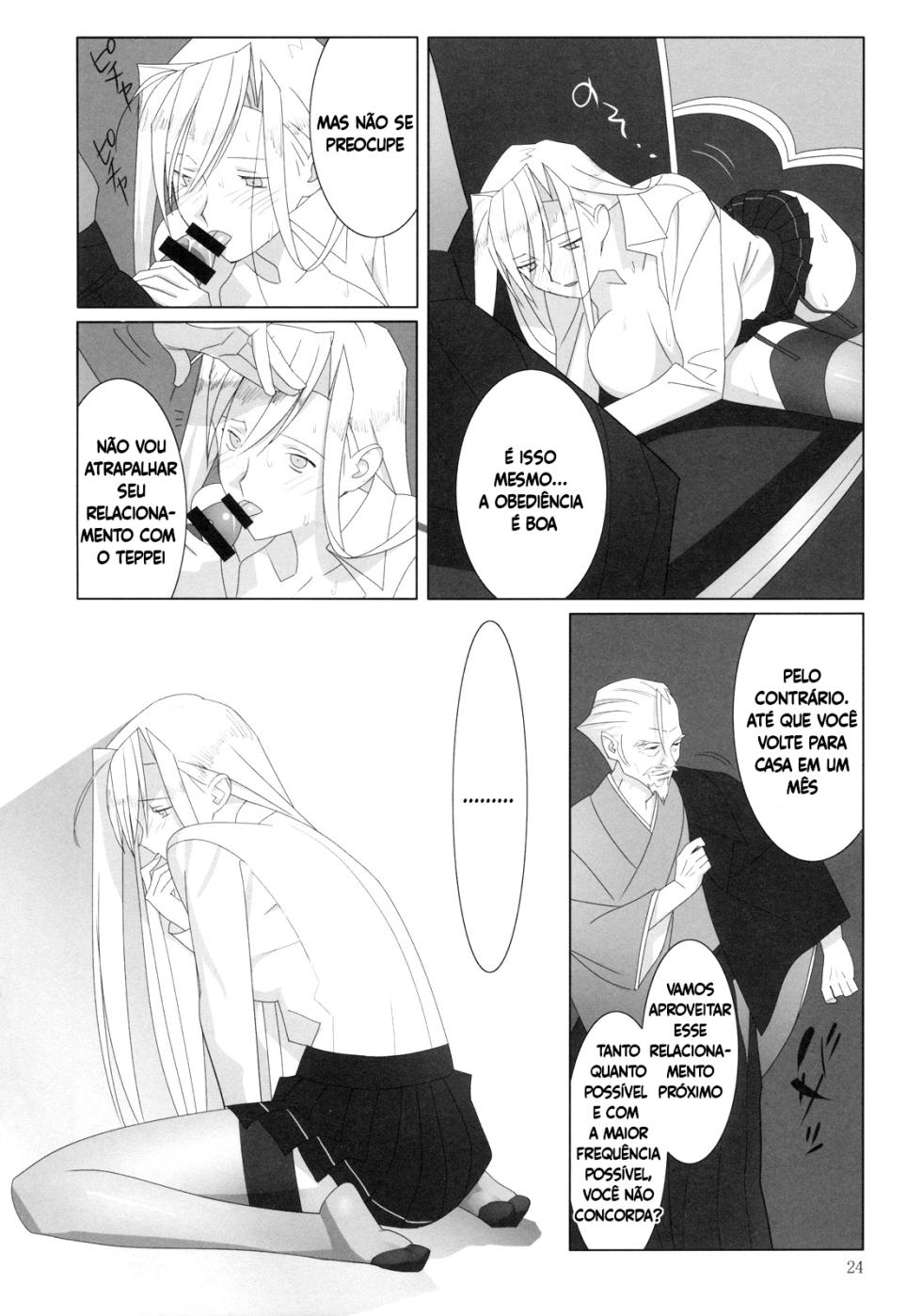 [Hito no Fundoshi (Yukiyoshi Mamizu)] Admired beautiful flower. | Admirando a bela flor. (Princess Lover!) [Portuguese-BR] [Luca-San]  [2009-10] - Page 24