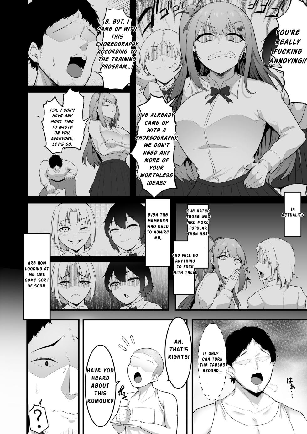 [Seika Kairaku Shoten (Eltoria, Enryuu)] Cheergirl-bu Idol Saiin Choukyou - She can dance the best of all the cheerleaders. [English] [Digital] - Page 4