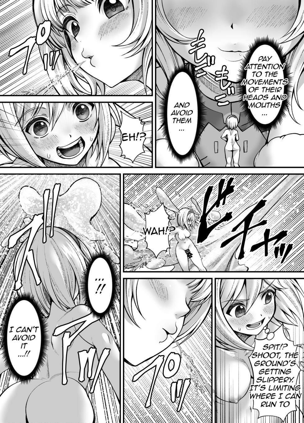 [Tilm] Huang and Bai Commission (Granblue Fantasy) [English] - Page 15