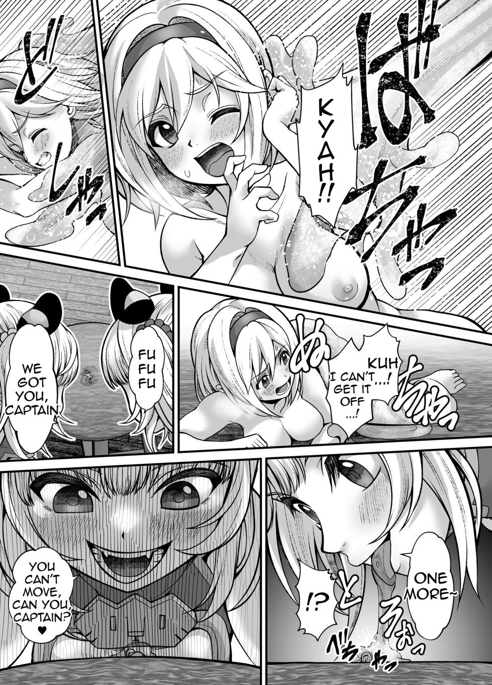 [Tilm] Huang and Bai Commission (Granblue Fantasy) [English] - Page 16