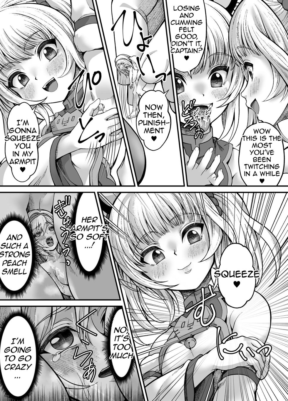 [Tilm] Huang and Bai Commission (Granblue Fantasy) [English] - Page 18