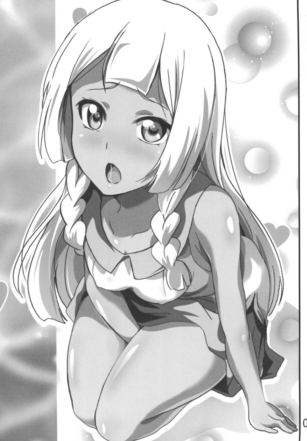 [Commanding Eagle (Washizuka Sho)] Lillie-chan no H na Nichijou (Pokémon Sun and Moon) [Chinese] [個人渣翻] [Digital] - Page 3