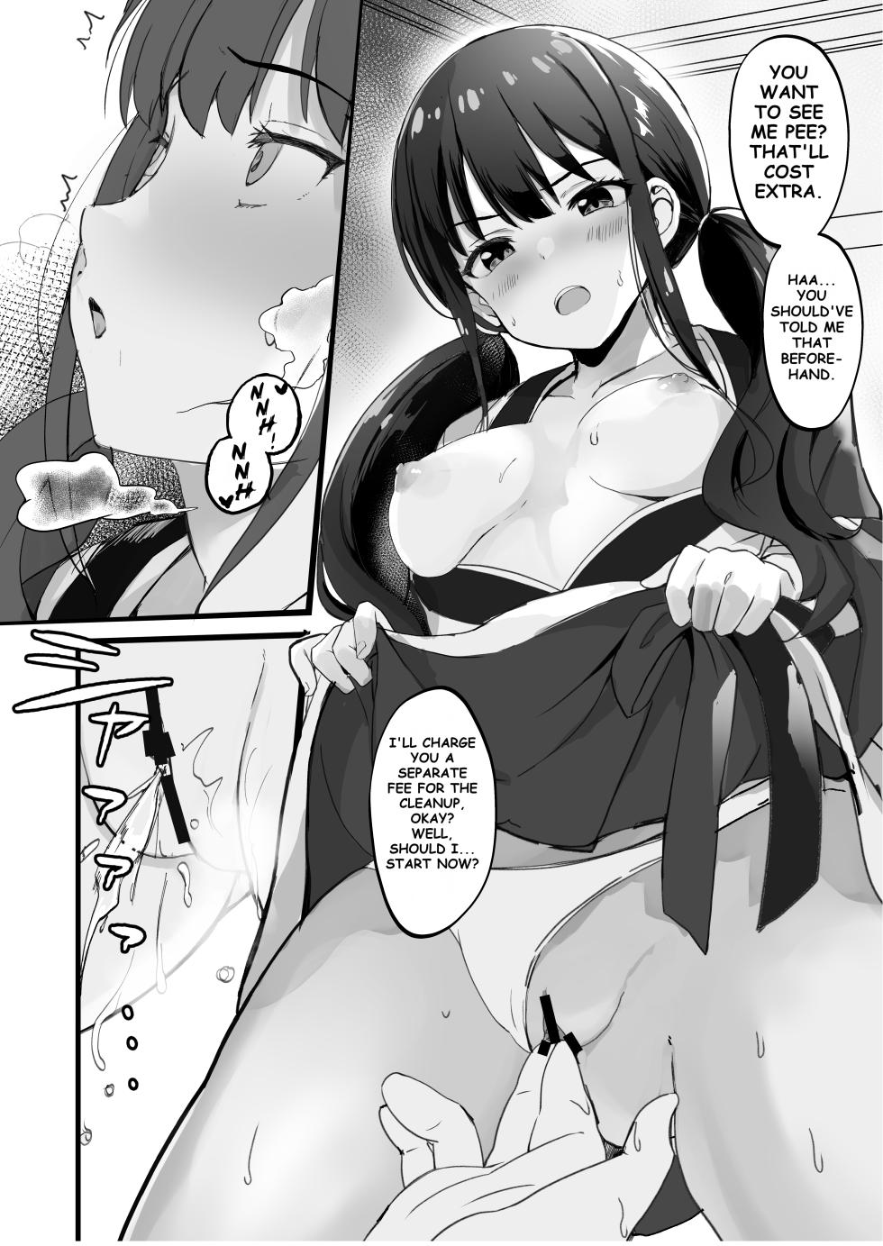 [MAD CAPSULE (Tsumiki)] Lycoris no Ecchi na Hon 4 Rewind | The Lewd Lycoris Books 4 Rewind (Lycoris Recoil) [English] [Fallen Games] [Digital] - Page 6