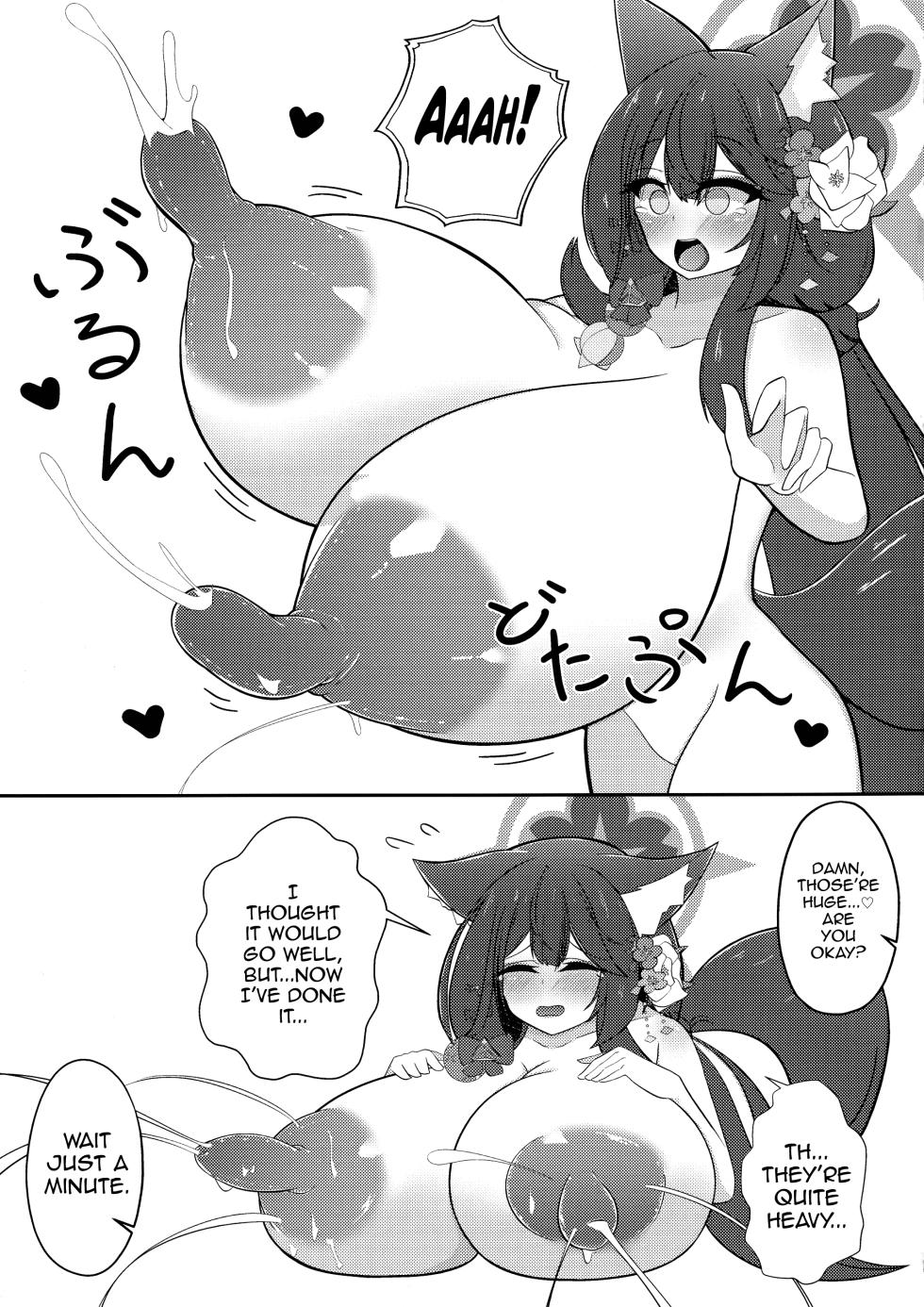 (C104) [Iftei (Hyouko)] Wakamo Milk 2 (Blue Archive) [English] [mysterymeat3] - Page 18