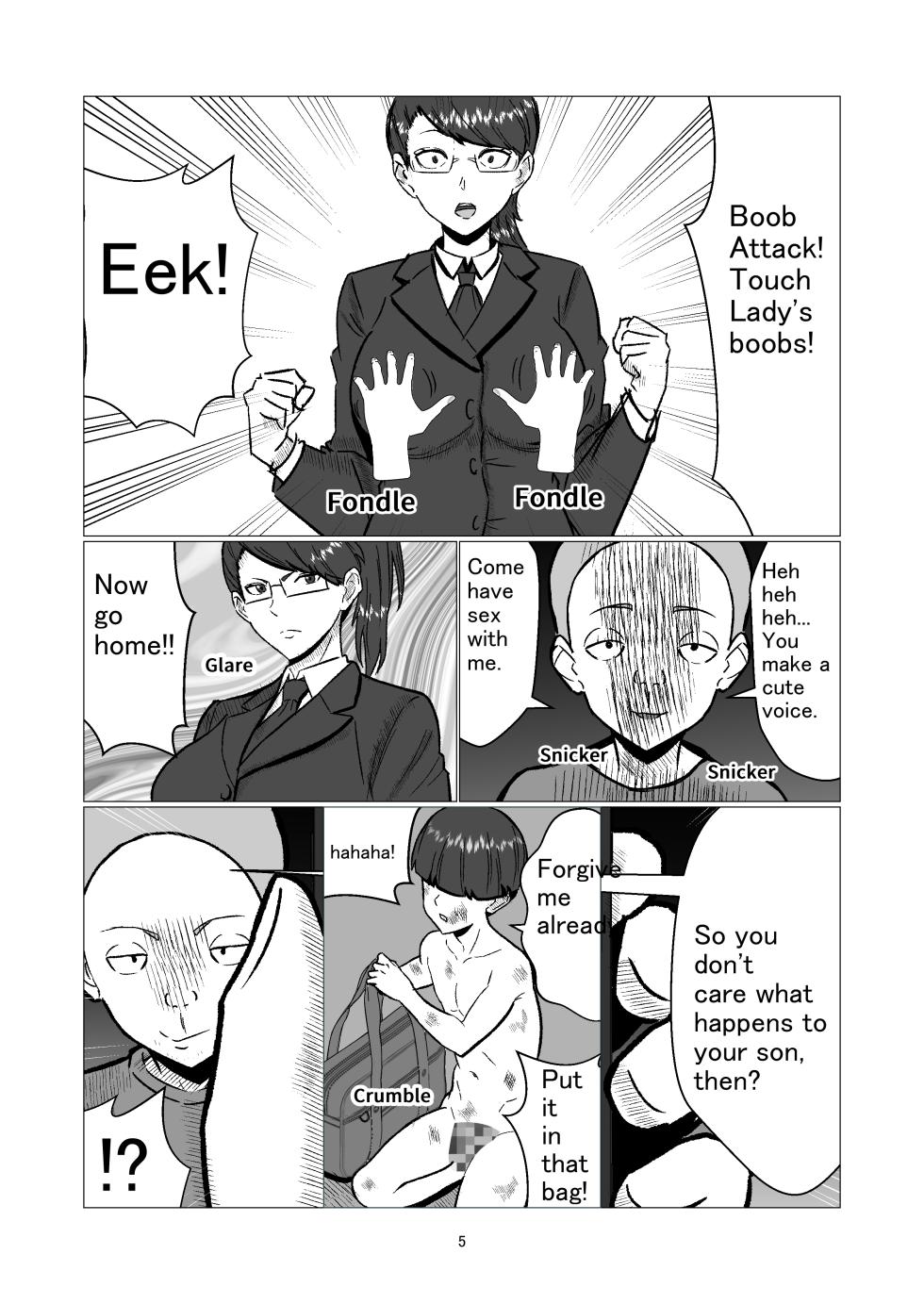 [Sushi Spark] Kyouiku Mama wa Musuko no Ijimekko Doukyuusei ni Netorareru | Education mom is cuckolded by her son's bullying classmate. [English] - Page 5