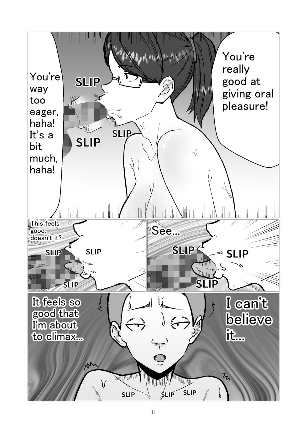 [Sushi Spark] Kyouiku Mama wa Musuko no Ijimekko Doukyuusei ni Netorareru | Education mom is cuckolded by her son's bullying classmate. [English] - Page 11