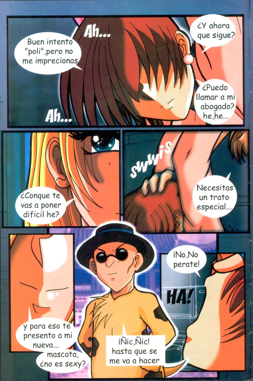 [Seduccion 3X] The queen of fighters 2001 short stories [ESP] - Page 4