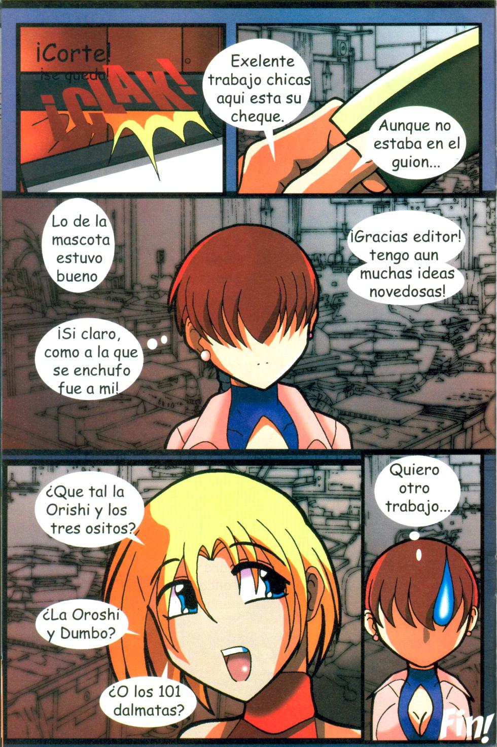[Seduccion 3X] The queen of fighters 2001 short stories [ESP] - Page 14