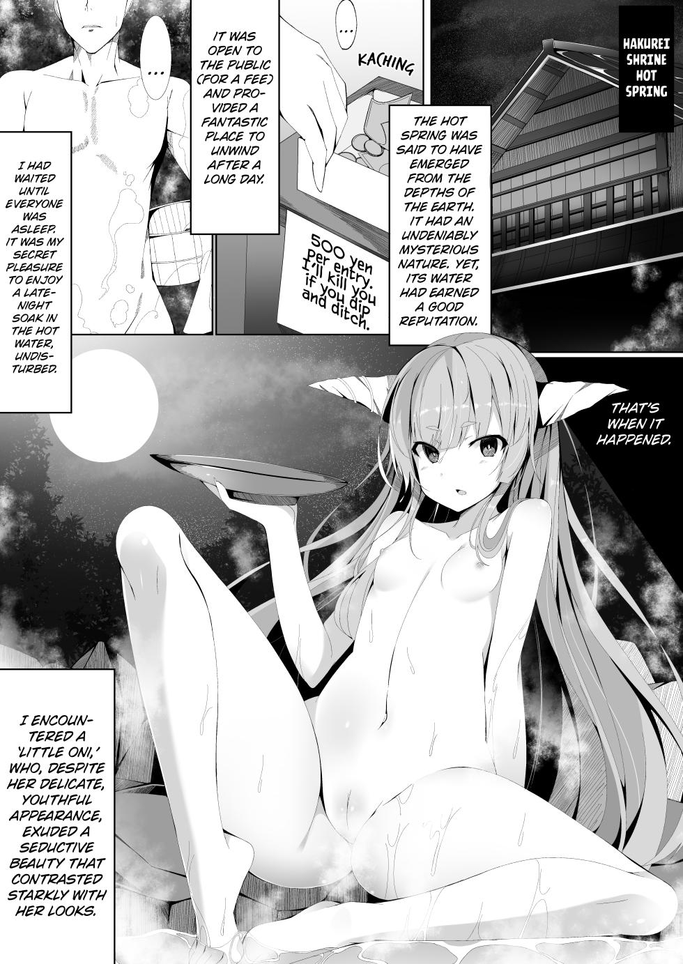 [Fudeoki Seisakujo (Sabano Fudeoki)] Onsen de Deatta Kooni ni Lolicon e to Oto Sareru made no Ohanashi (Touhou Project) [English] [Kuraudo] [Digital] - Page 2