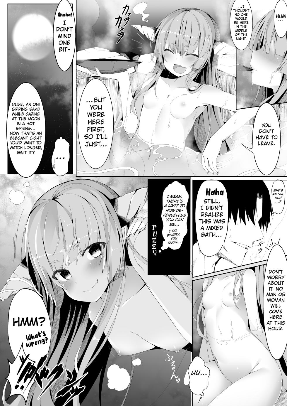 [Fudeoki Seisakujo (Sabano Fudeoki)] Onsen de Deatta Kooni ni Lolicon e to Oto Sareru made no Ohanashi (Touhou Project) [English] [Kuraudo] [Digital] - Page 3