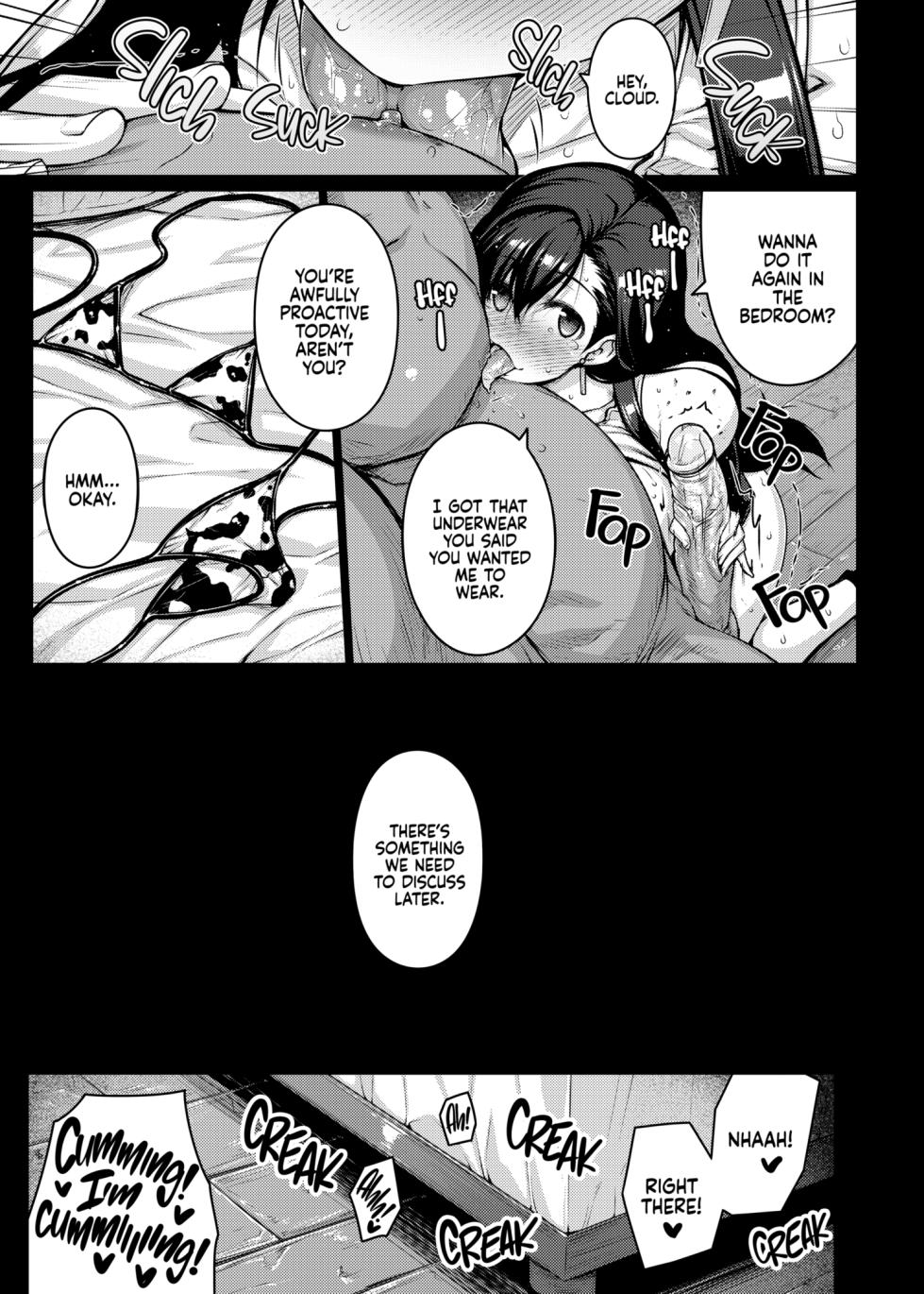 [Darabuchidou (Darabuchi)] T@NTR (Final Fantasy VII) [English] [2d-market.com] [Decensored] [Digital] - Page 19