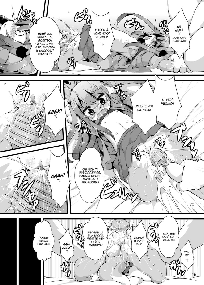 (C89) [Nyankone (ro)] Bokurano@Mii-chan | Selfie da Animali [Italian] - Page 10