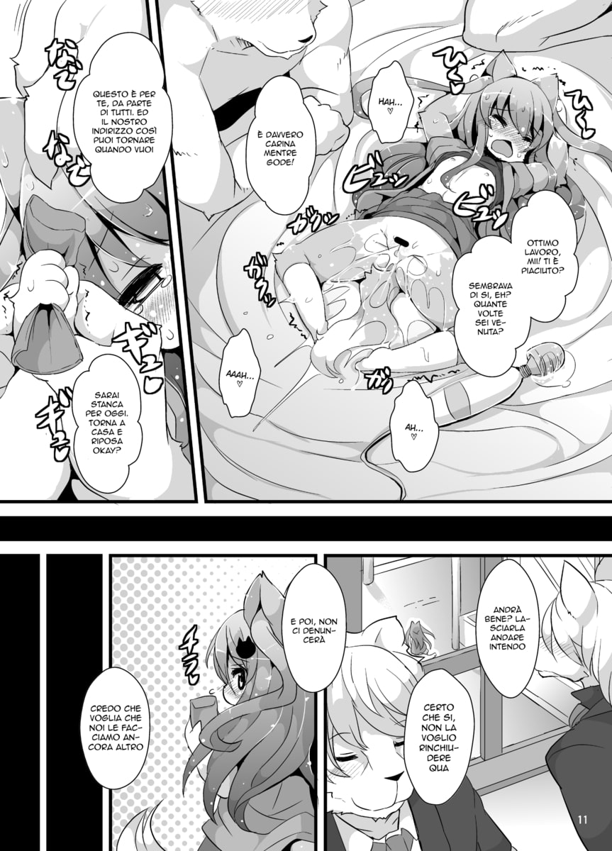 (C89) [Nyankone (ro)] Bokurano@Mii-chan | Selfie da Animali [Italian] - Page 11