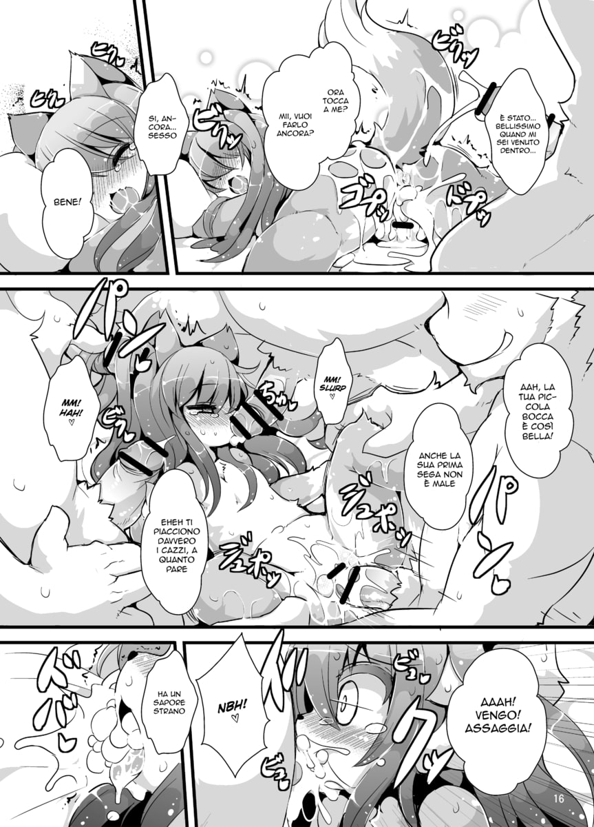 (C89) [Nyankone (ro)] Bokurano@Mii-chan | Selfie da Animali [Italian] - Page 16
