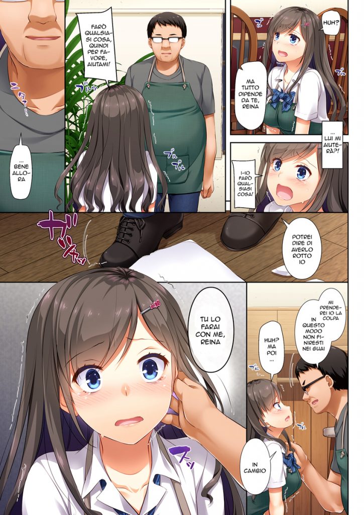 [Digital Lover (Nakajima Yuka)] DLO-04 Kare to Watashi no Kowareta Kizuna | Ripagare un Danno [Italian] [Digital] - Page 16