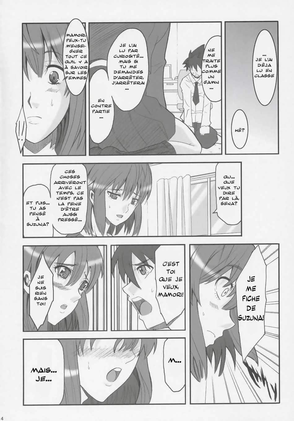 (Comic Castle 2005) [Youkai Tamanokoshi (CHIRO)] RENEWS (Eyeshield 21) [French] {Doujins-Francais} - Page 3