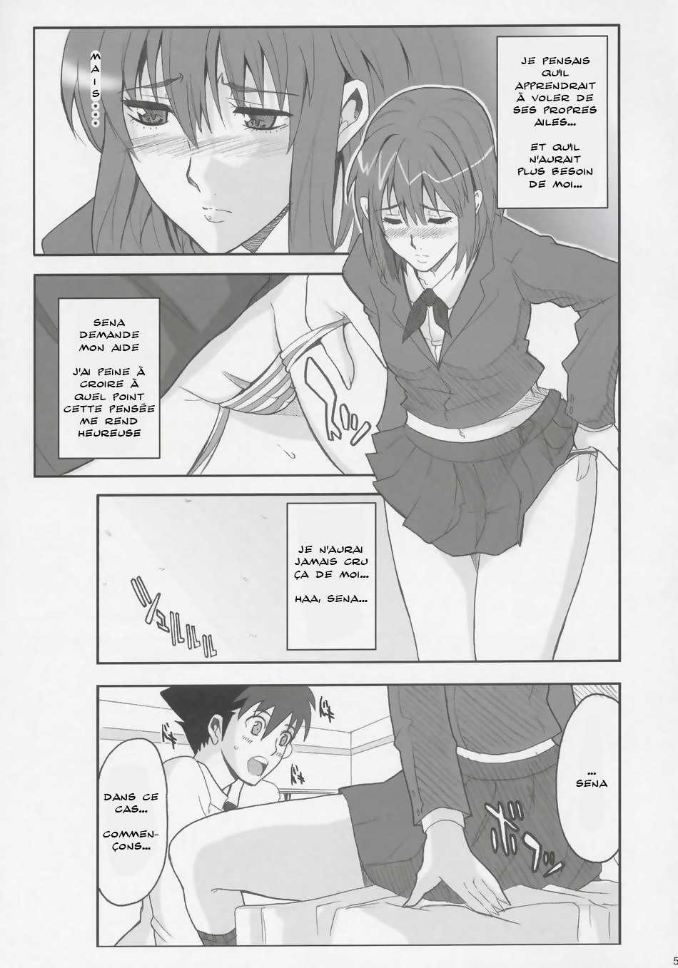 (Comic Castle 2005) [Youkai Tamanokoshi (CHIRO)] RENEWS (Eyeshield 21) [French] {Doujins-Francais} - Page 4