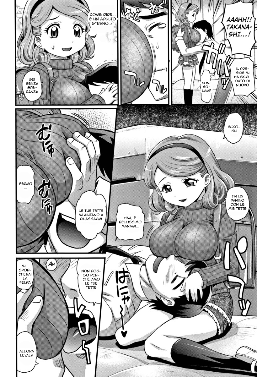 [Takaoka Motofumi] Otona Nano de! | Sono una Bimba Grande (Kyasha na ko no Iregokochi wa...Atsu!) [Italian] [Decensored] - Page 4