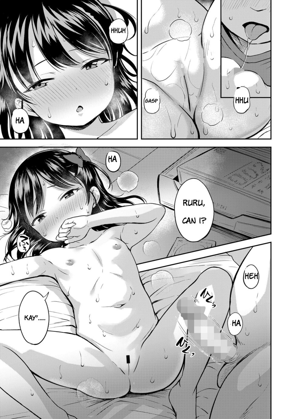 [Misao.] Roku demo Nai Ani to Sunao ja Nai Imouto | The Worthless Big Brother and His Stubborn Little Sister (COMIC LO 2024-12) [English] [Jefferson Translations]  [Digital] - Page 13