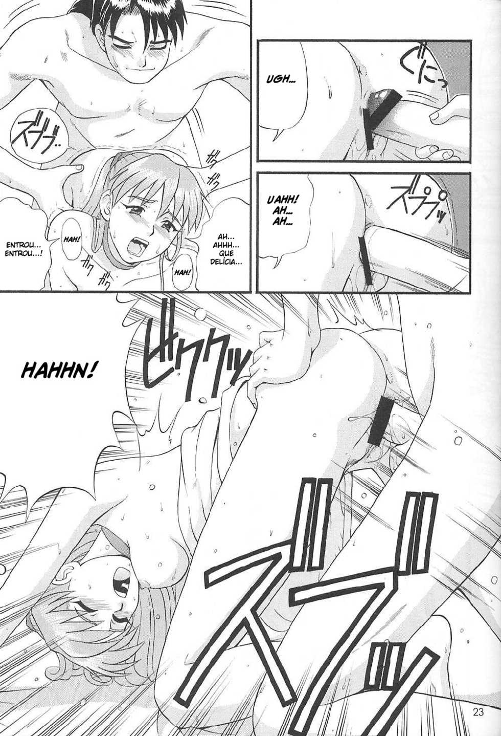 (C60) [Saigado] Feel My Vibe Shinteiban (Neon Genesis Evangelion) [Portuguese-BR] [BartSSJ] - Page 22