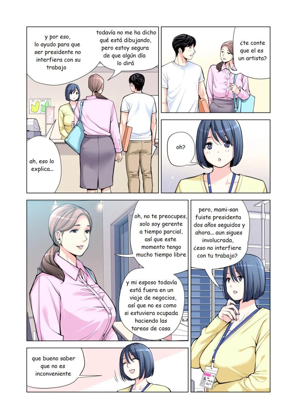 [HGT Labo (Tsusauto)] Jichikai no Hitozuma wa Totemo Ecchi Deshita. 2 Chiku Center Shokuin Nakahara Keiko Hen (Full Color Ban) [Spanish] - Page 14