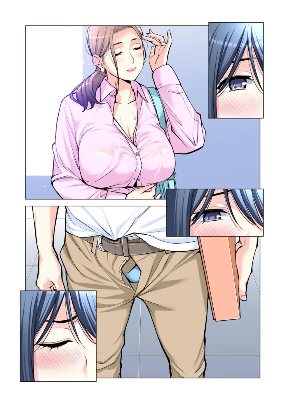 [HGT Labo (Tsusauto)] Jichikai no Hitozuma wa Totemo Ecchi Deshita. 2 Chiku Center Shokuin Nakahara Keiko Hen (Full Color Ban) [Spanish] - Page 20