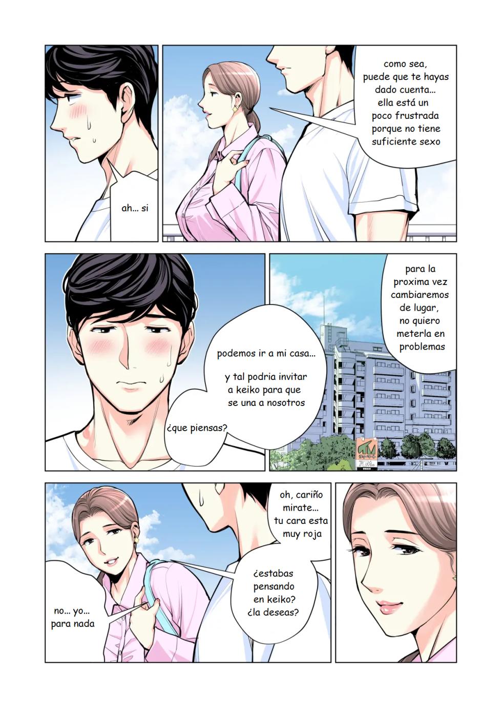 [HGT Labo (Tsusauto)] Jichikai no Hitozuma wa Totemo Ecchi Deshita. 2 Chiku Center Shokuin Nakahara Keiko Hen (Full Color Ban) [Spanish] - Page 27