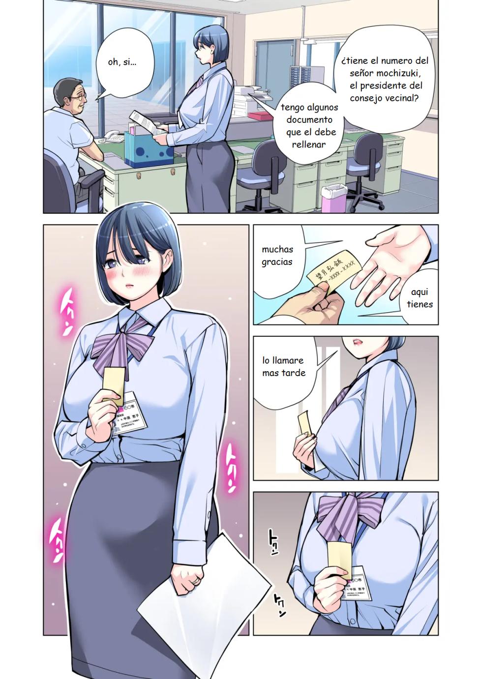 [HGT Labo (Tsusauto)] Jichikai no Hitozuma wa Totemo Ecchi Deshita. 2 Chiku Center Shokuin Nakahara Keiko Hen (Full Color Ban) [Spanish] - Page 40