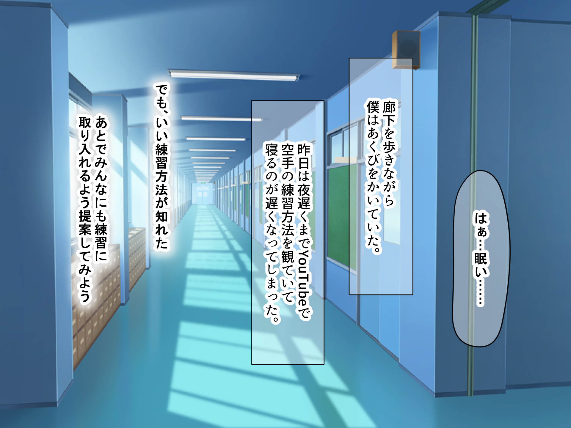 [Nanohana jamu (chobiro) ] joshi karate-bu shushō no senpai to hinjaku buin'na boku ga aruhitotsuzen-ra bura bu na kankei ni natte-chū dashi sekkusu shi makuru hanashi - Page 18