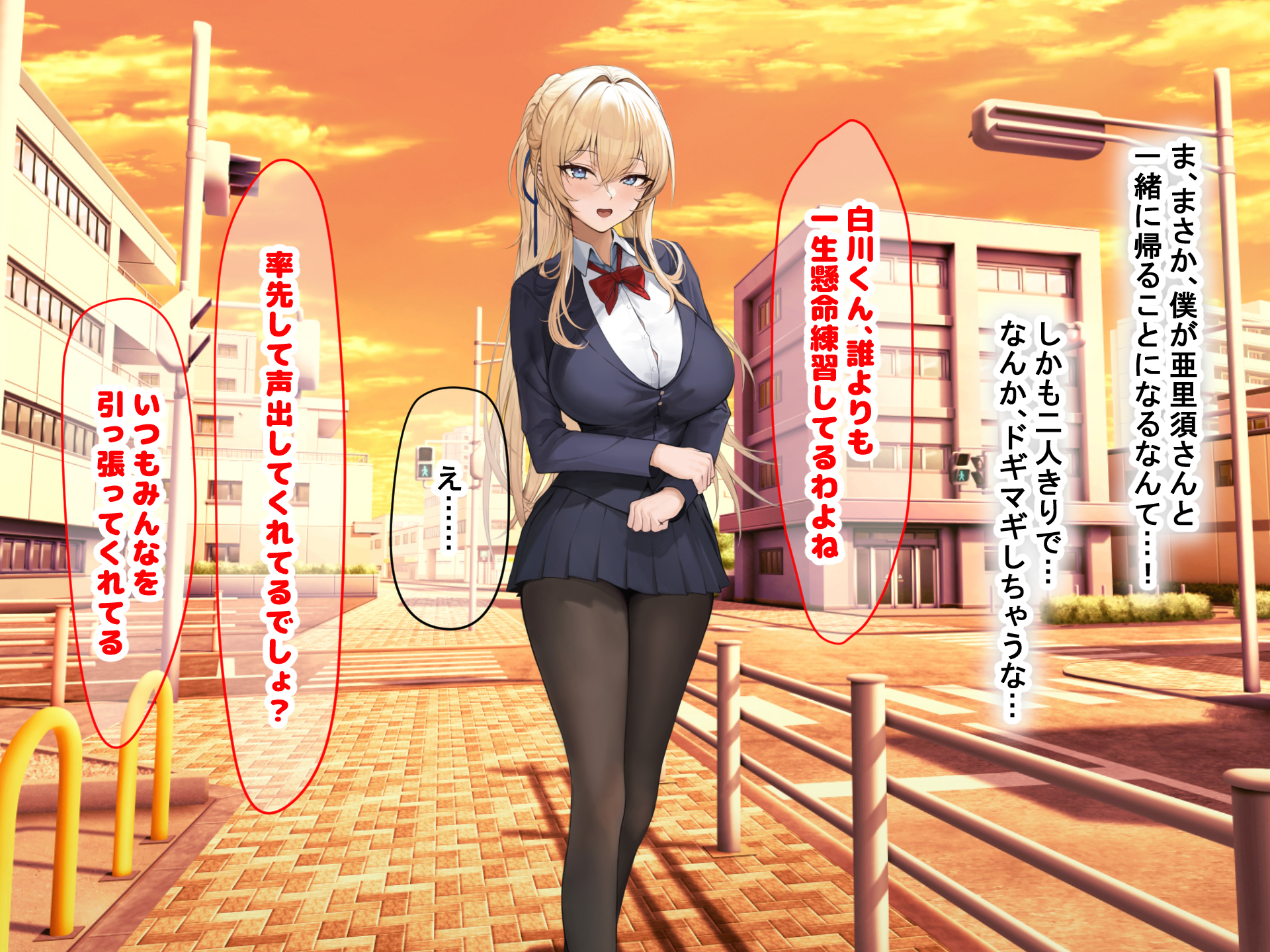 [Nanohana jamu (chobiro) ] joshi karate-bu shushō no senpai to hinjaku buin'na boku ga aruhitotsuzen-ra bura bu na kankei ni natte-chū dashi sekkusu shi makuru hanashi - Page 33