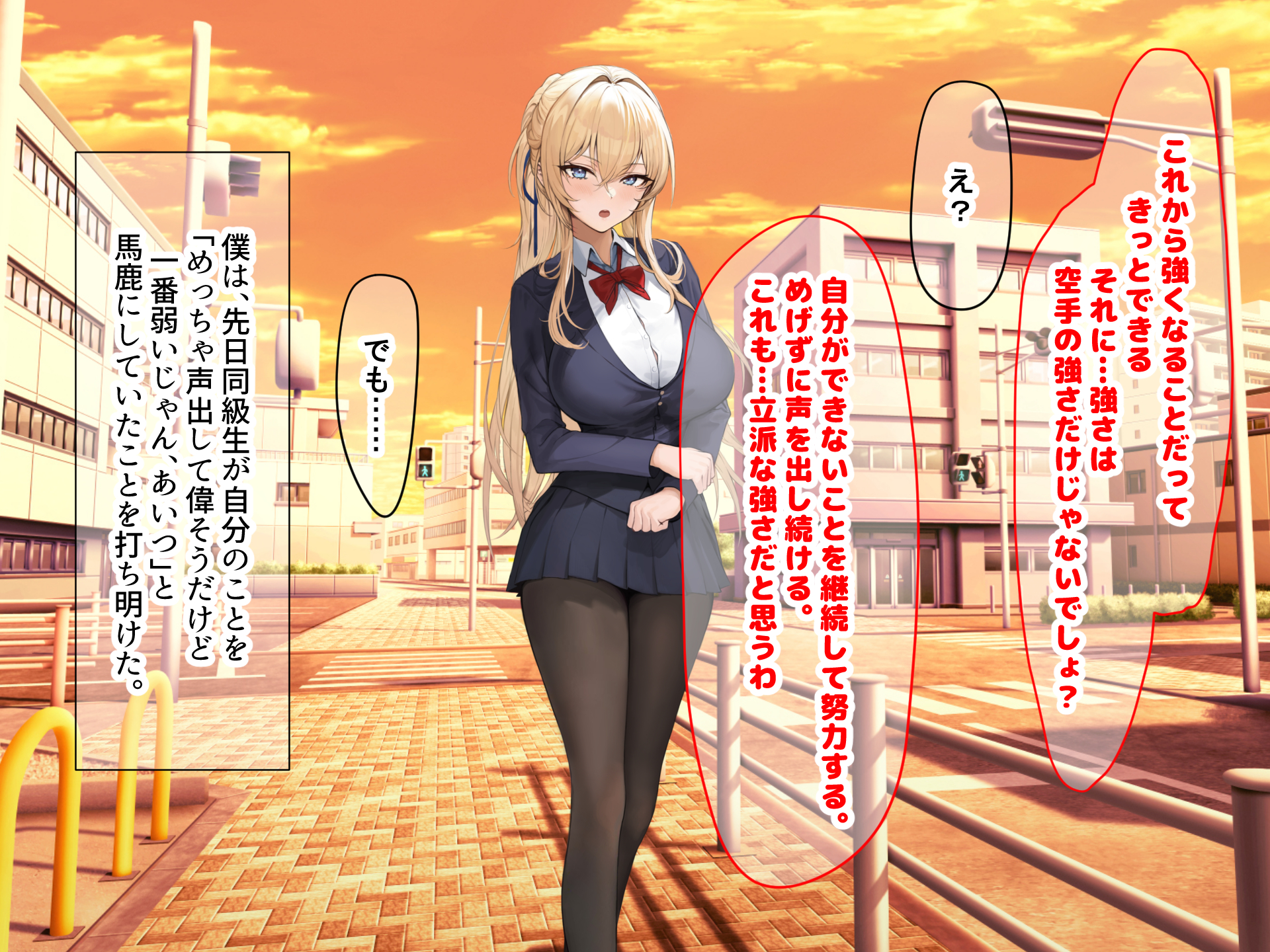 [Nanohana jamu (chobiro) ] joshi karate-bu shushō no senpai to hinjaku buin'na boku ga aruhitotsuzen-ra bura bu na kankei ni natte-chū dashi sekkusu shi makuru hanashi - Page 35