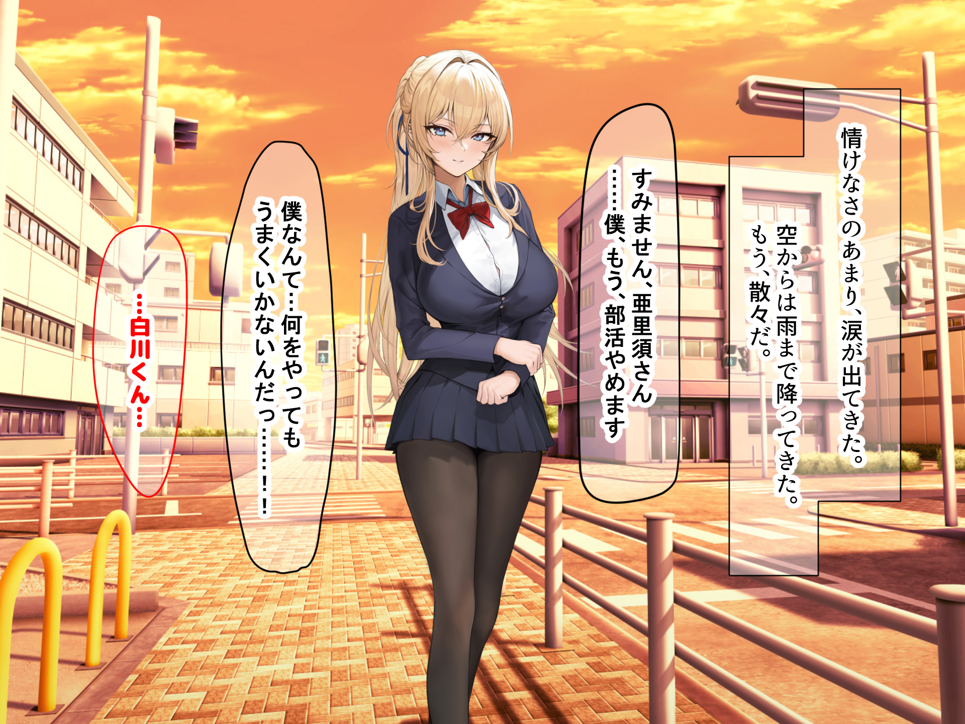 [Nanohana jamu (chobiro) ] joshi karate-bu shushō no senpai to hinjaku buin'na boku ga aruhitotsuzen-ra bura bu na kankei ni natte-chū dashi sekkusu shi makuru hanashi - Page 40