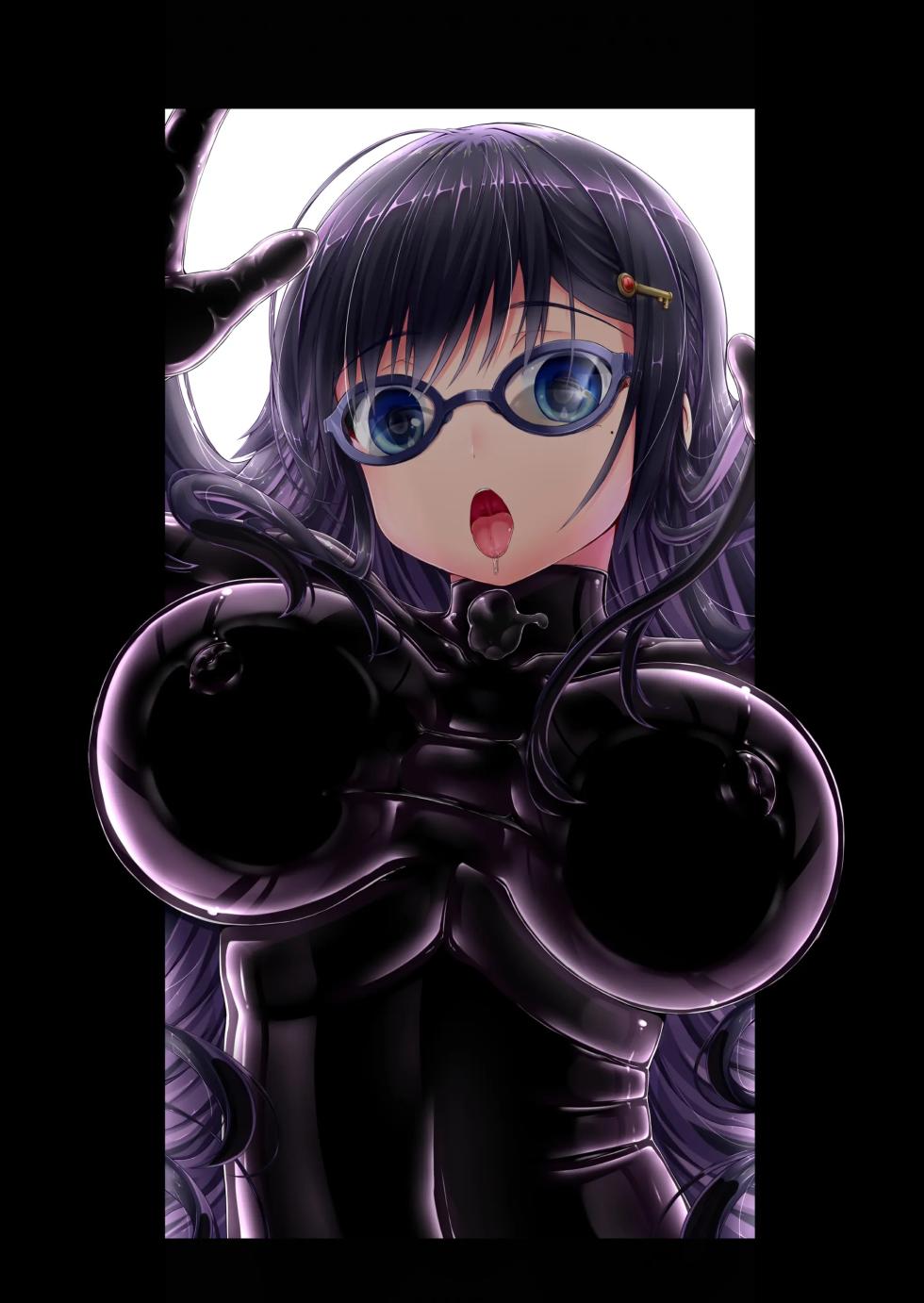 [Mousou Bijutsubu (Sho-yan)] Kuroi Kajitsu | 검은 열매 [Korean] [팀 오바참치] - Page 34