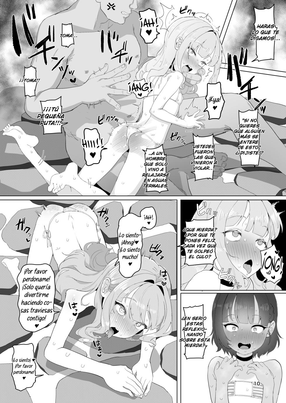 [Inmou Choregi Salad (Inchore)] Toaru Inaka no Hitou nite | En Las Aguas Termales Ocultas De Cierto Pueblo Rural [Spanish] [ElKrei] [Digital] - Page 10
