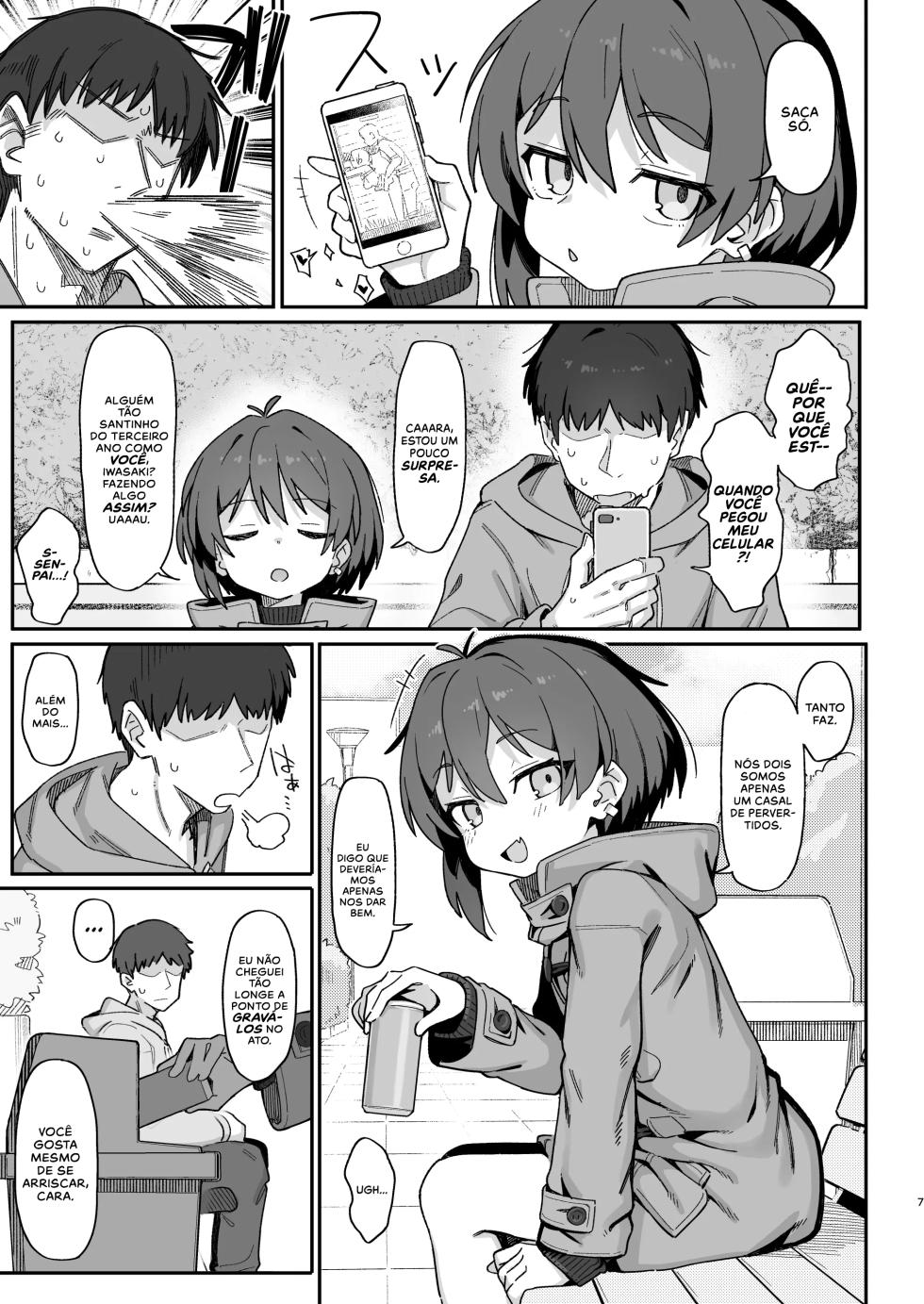 [Dagashiya (Wagashi)] Onozuka-senpai wa Warui Hito | Onozuka-senpai É Uma Garota Muito Má [Portuguese-BR] [Digital] - Page 6