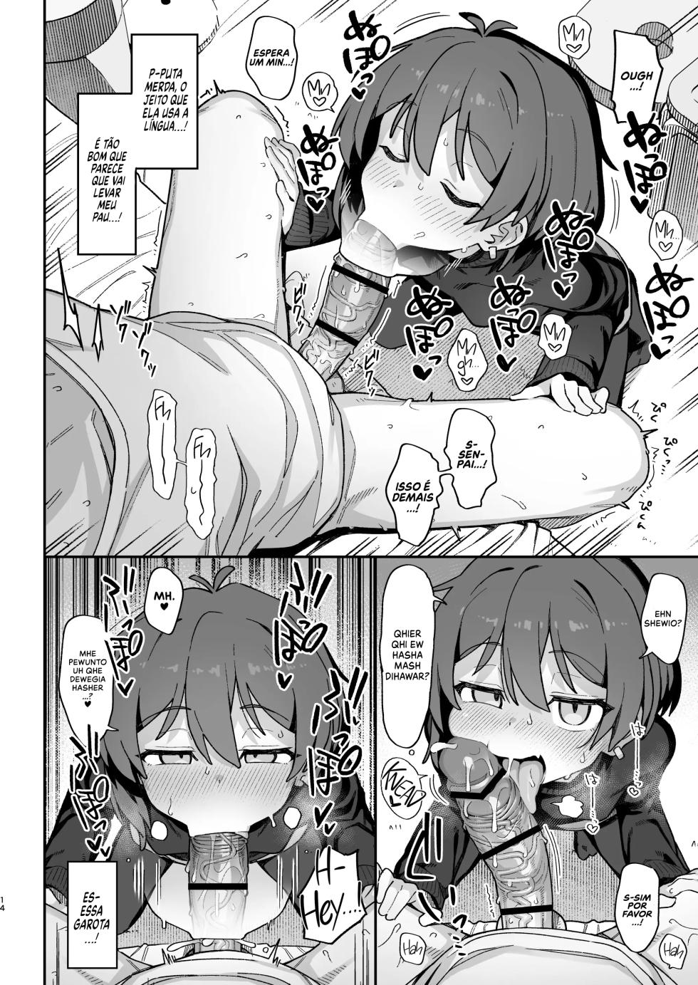 [Dagashiya (Wagashi)] Onozuka-senpai wa Warui Hito | Onozuka-senpai É Uma Garota Muito Má [Portuguese-BR] [Digital] - Page 13