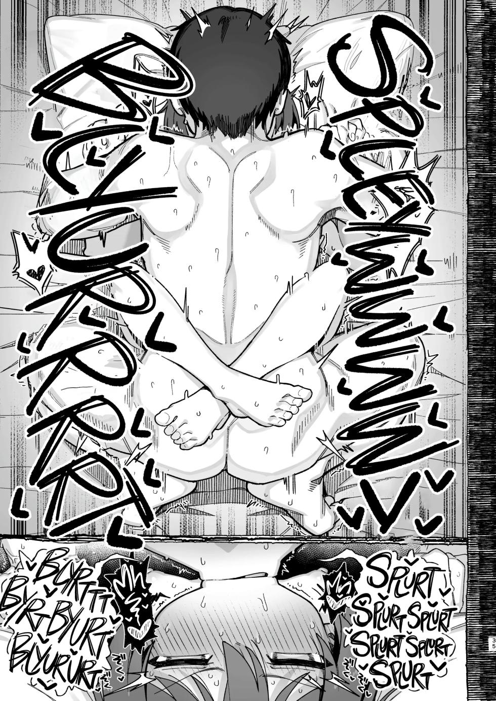 [Dagashiya (Wagashi)] Onozuka-senpai wa Warui Hito | Onozuka-senpai É Uma Garota Muito Má [Portuguese-BR] [Digital] - Page 34