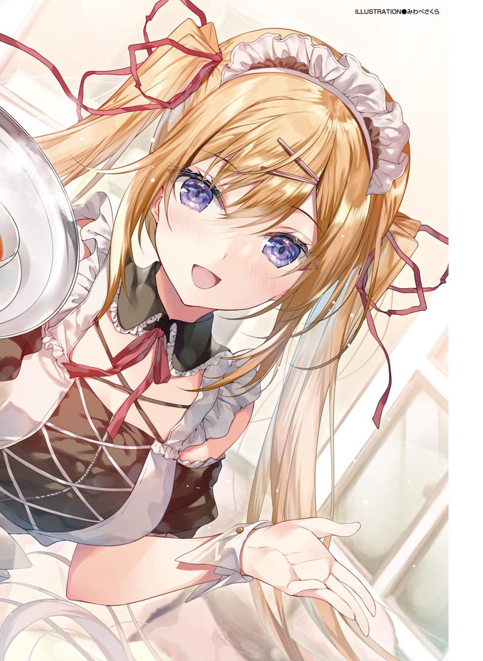 Dengeki Moeoh 2024-12 [Digital] - Page 8