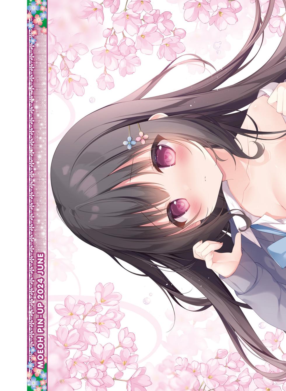 Dengeki Moeoh 2024-06 [Digital] - Page 9