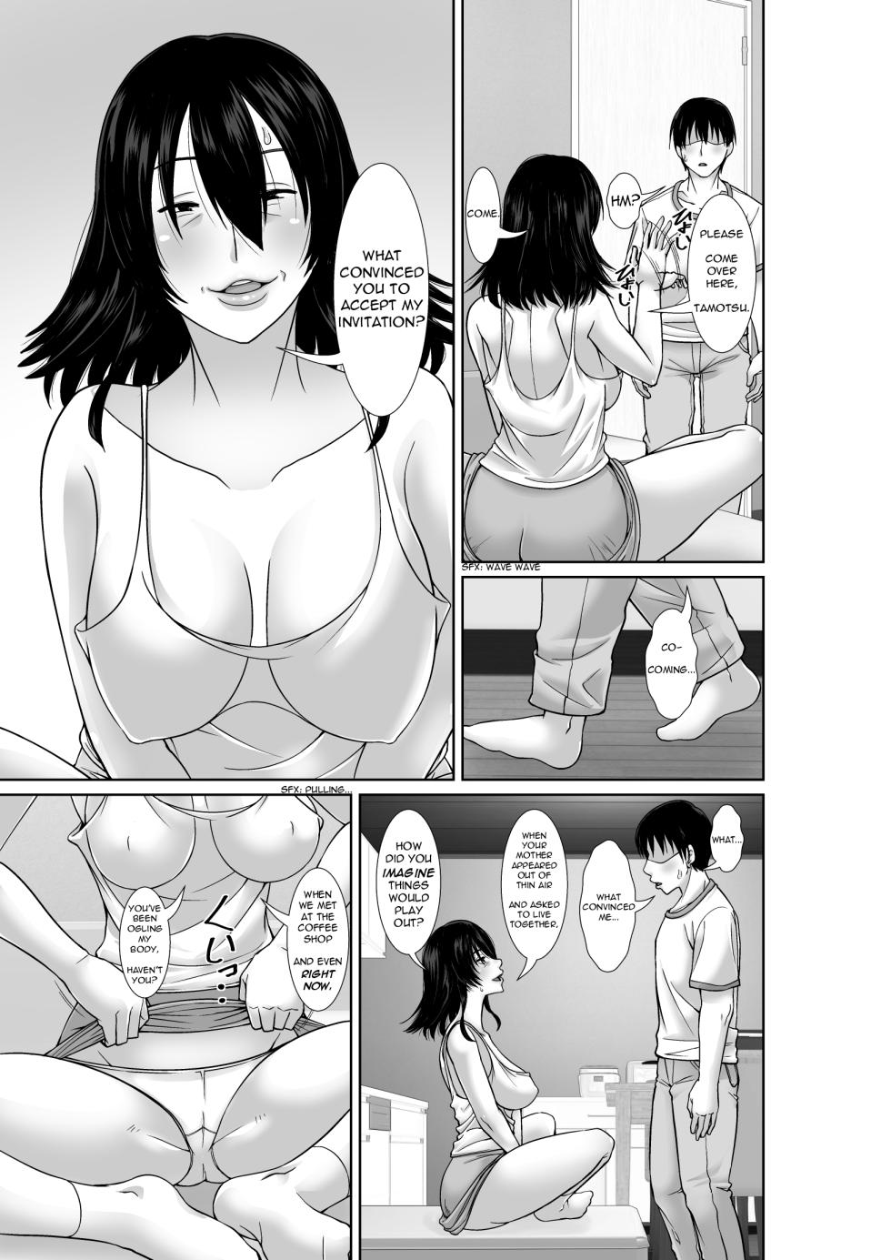[Hoyoyodou] 20-nen-buri ni Saikai Shita Haha ga Yuuwaku Shite Kuru | Reappearing After Twenty Years, My Mom Seduces Me [English] [incogna777] - Page 9