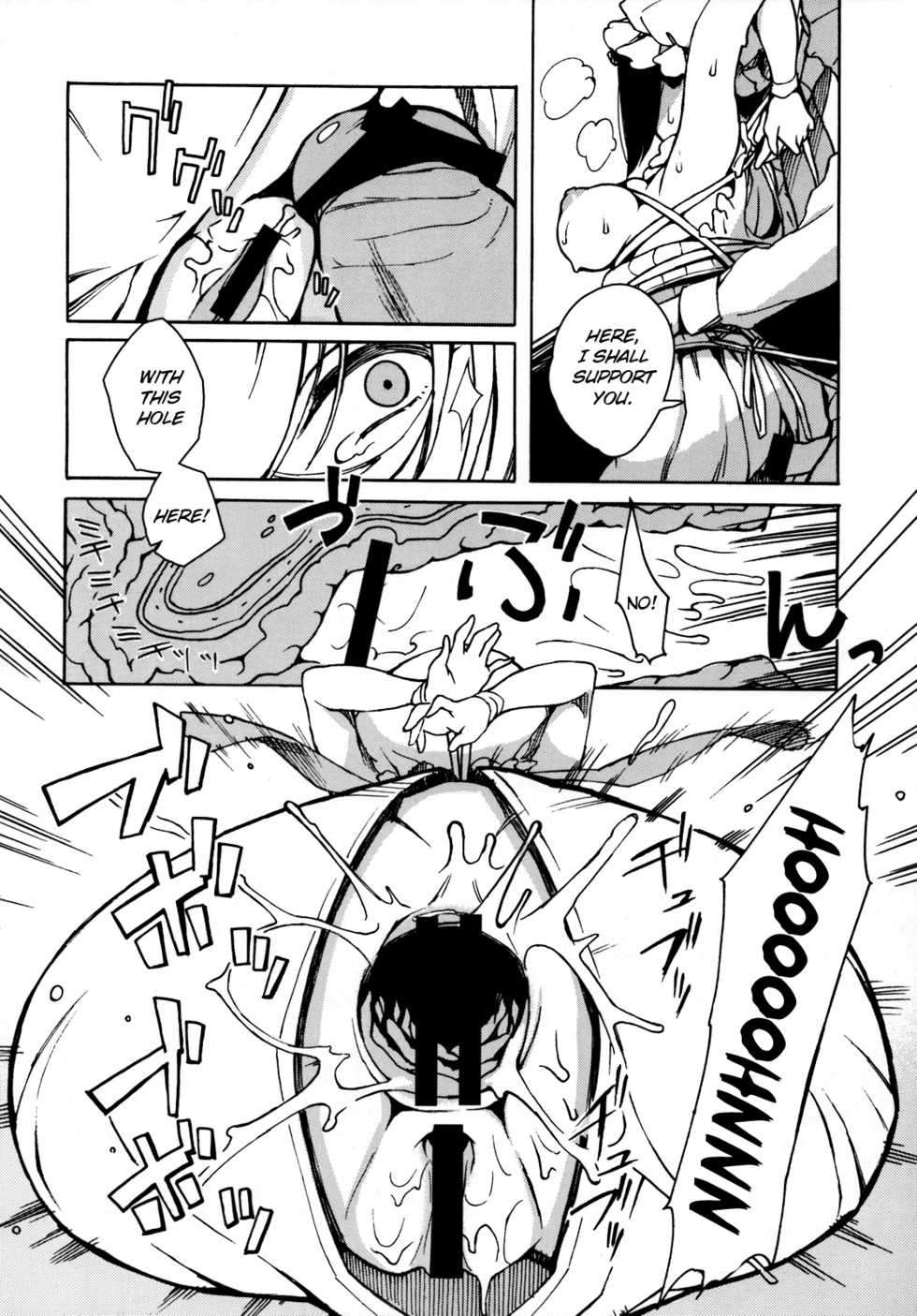 (C74) [BUFFALOW PROPAGANDA. (Oshare Kyoushitsu.)] MAI DOG LOVE 3 [English] =Red Vodka+Pagan= - Page 17